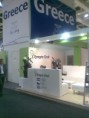 /album/fotogalerie-fruit-logistica-berlin-2008/a06-jpg/